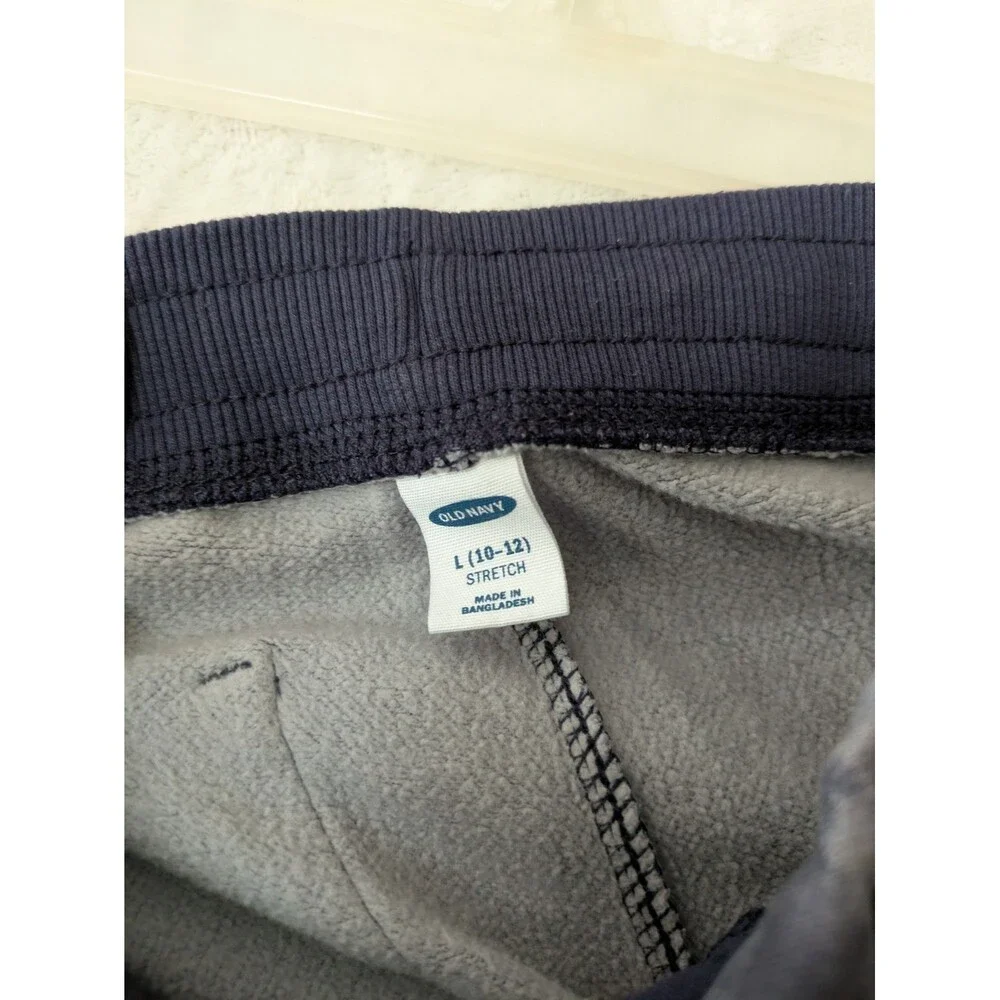 Youth Boy's Old Navy Joggers - Size 10-12